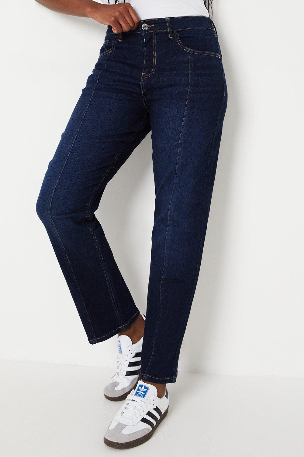 Womens Pintuck High Rise Straight Leg Jeans